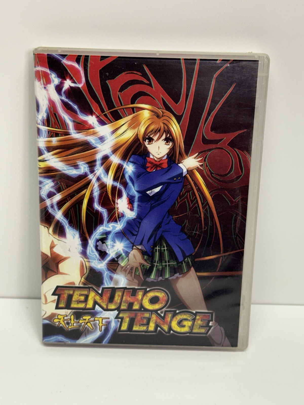 Tenjho Tenge Episodes 1-26 3 Disc DVD Complete Series Anime English Japanese