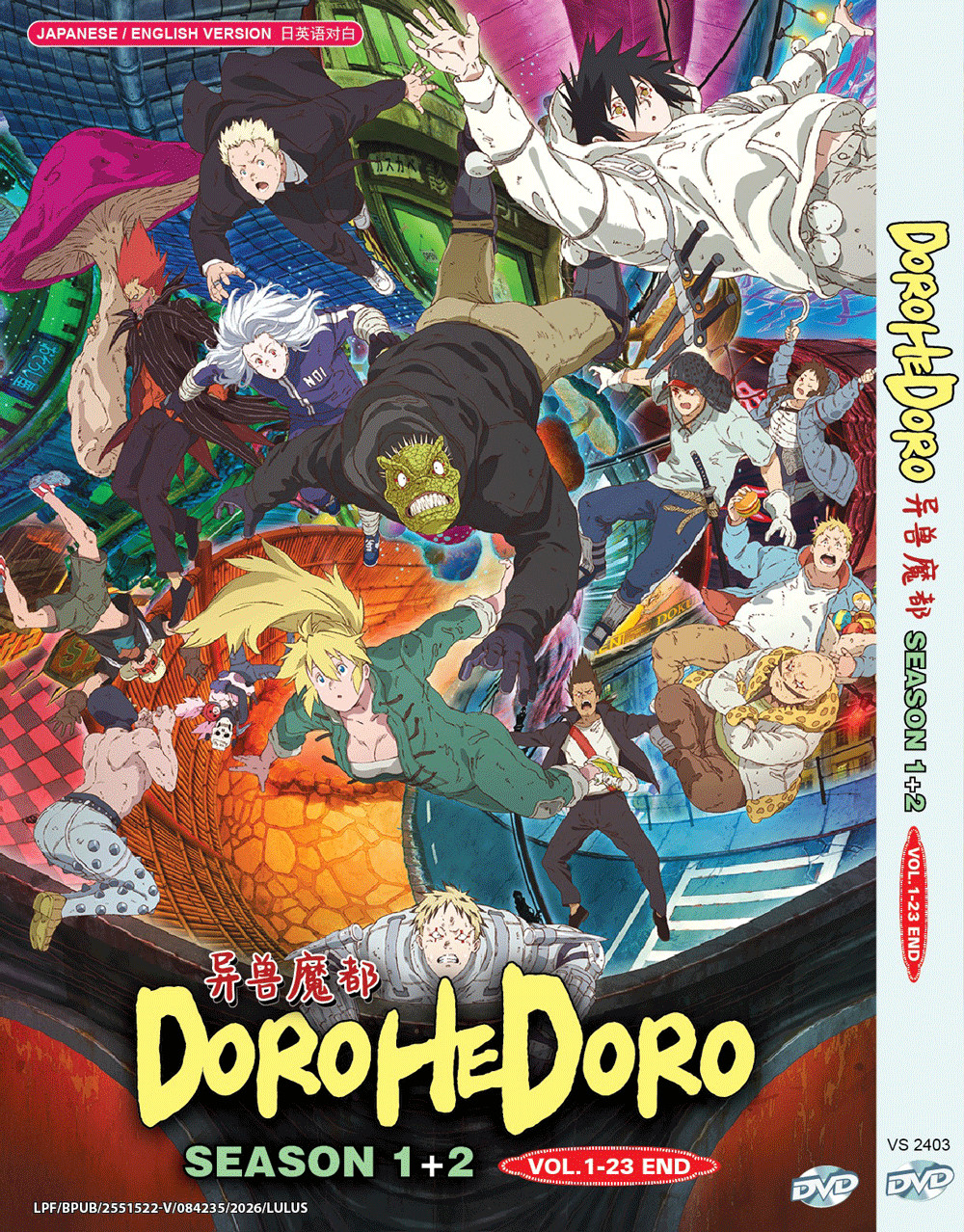Dorohedoro – Season 1+2 (Eng Dubbed)