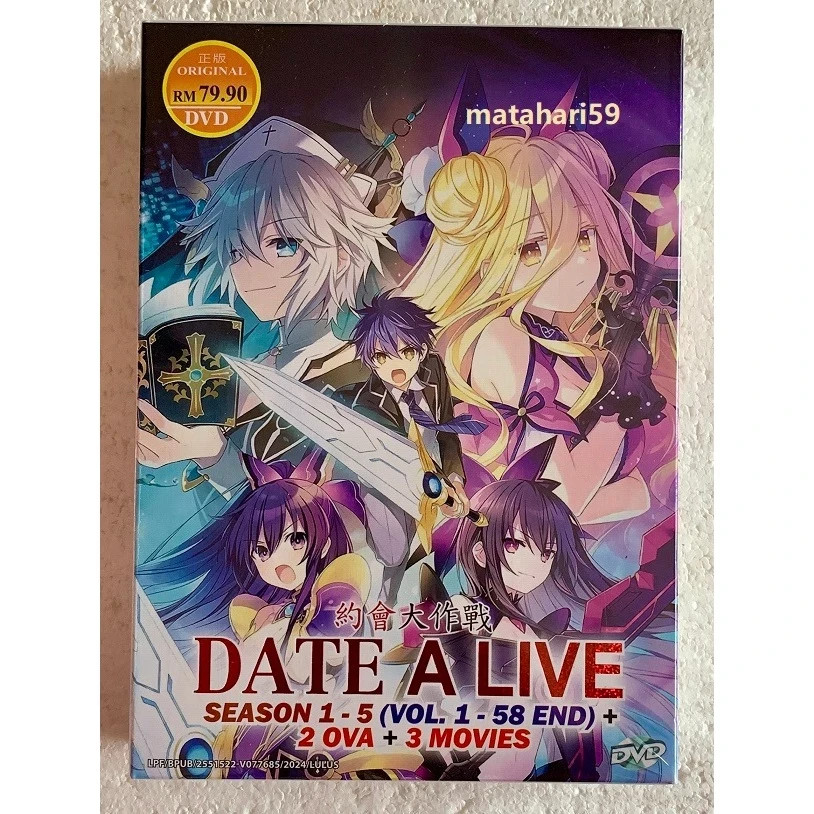 Date A Live Season 1~5 Complete Collection DVD (Anime) (English Dub)