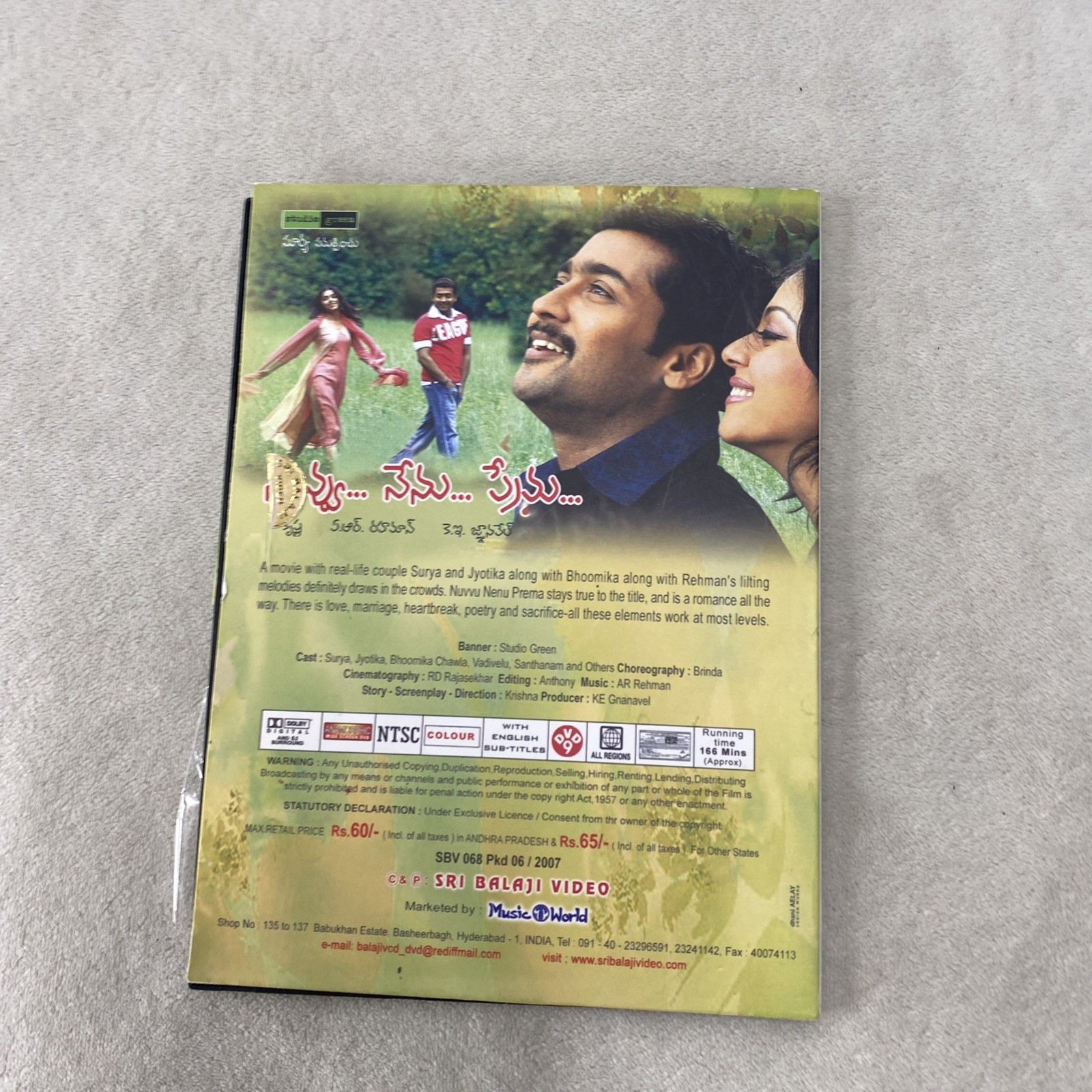 Nuvvu Nenu Prema Suriya, Bhoomika Chawla Jyotika Indian Telugu DVD NTSC English