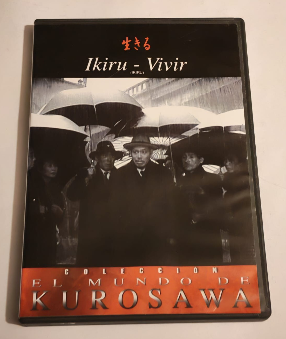IKIRU-VIVIR BY AKIRA KUROSAWA / TAKASHI SHIMURA, MEXICAN DVD