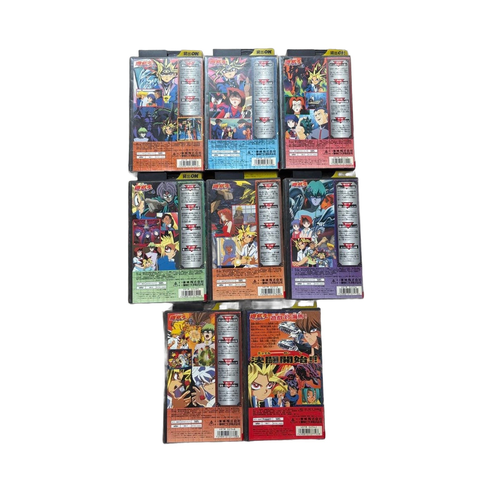 Yu-Gi-Oh! Toei Animation ver VHS Video Tape Complete Set 8 Volumes Japan Limited