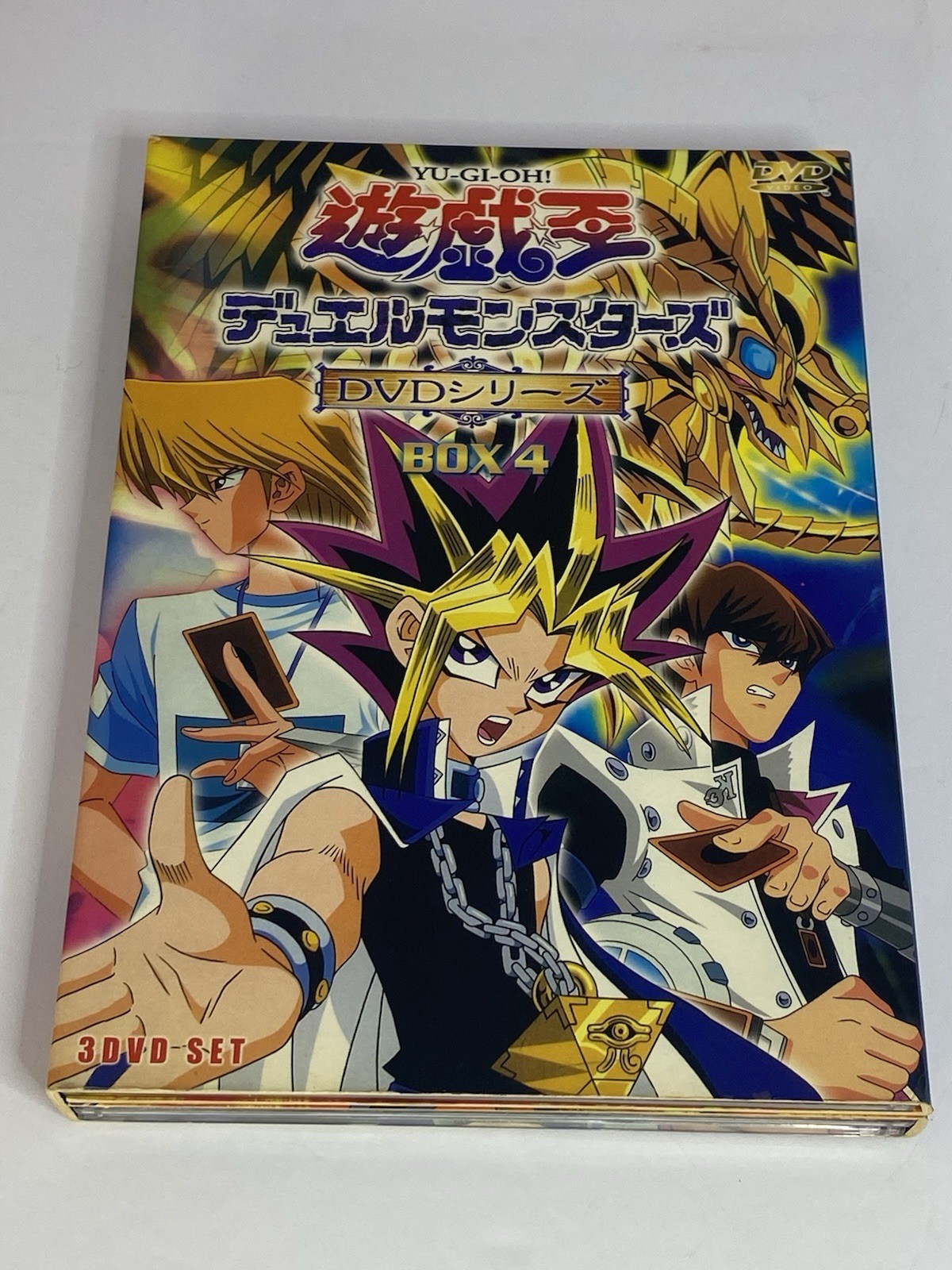 Yu-Gi-Oh! Duel Monsters DVD Series Box 4 – 3 Disc Set (Japanese Import)