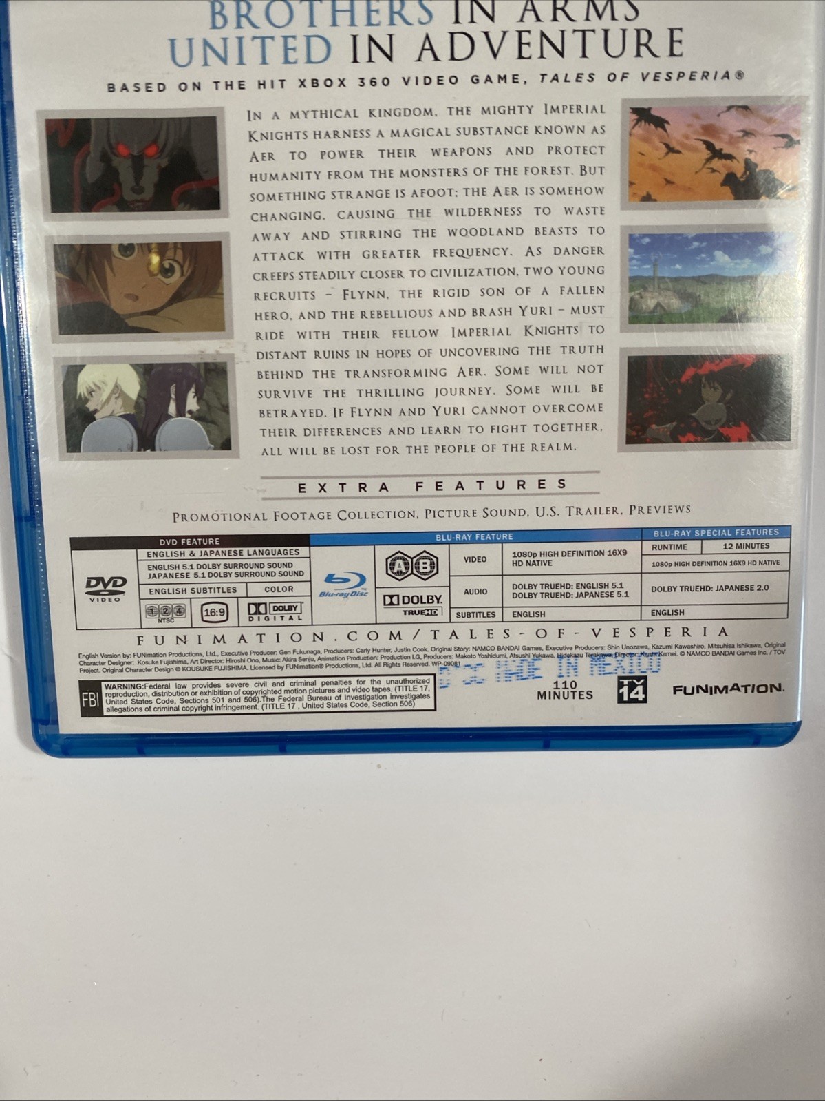 Anime DVD & Blu-ray Lot (8) Armitage Shadow Skill El Hazard Recca MAR