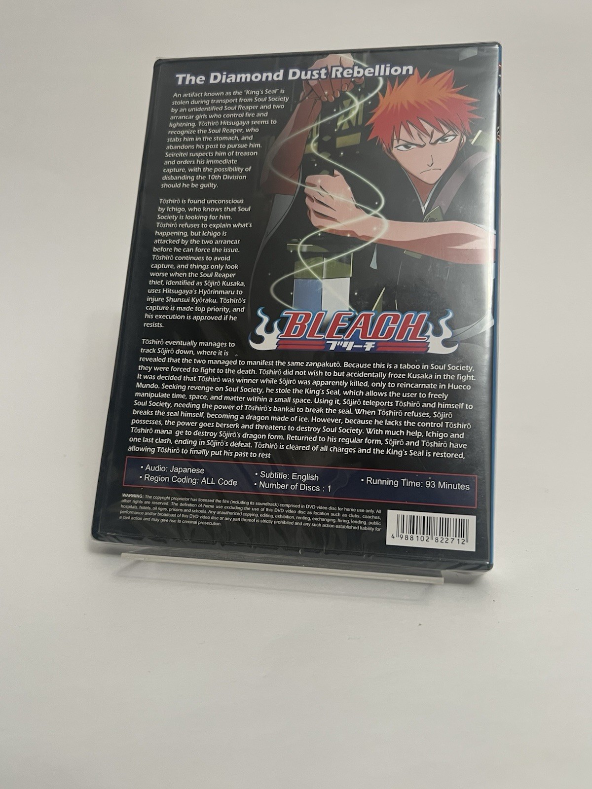Bleach Diamond Dust Rebellion DVD Anime Movie Japanese w/ English Subs