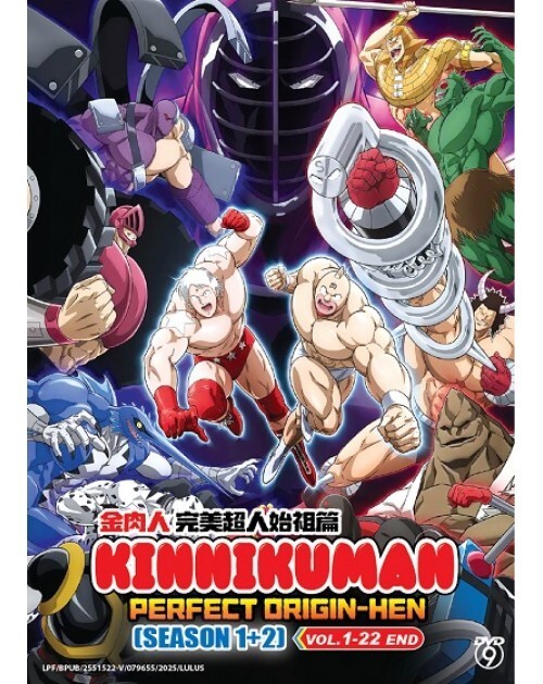 KINNIKUMAN: PERFECT ORIGIN-HEN Season 1+2 (Vol.1-22End) DVD English Subtitle All