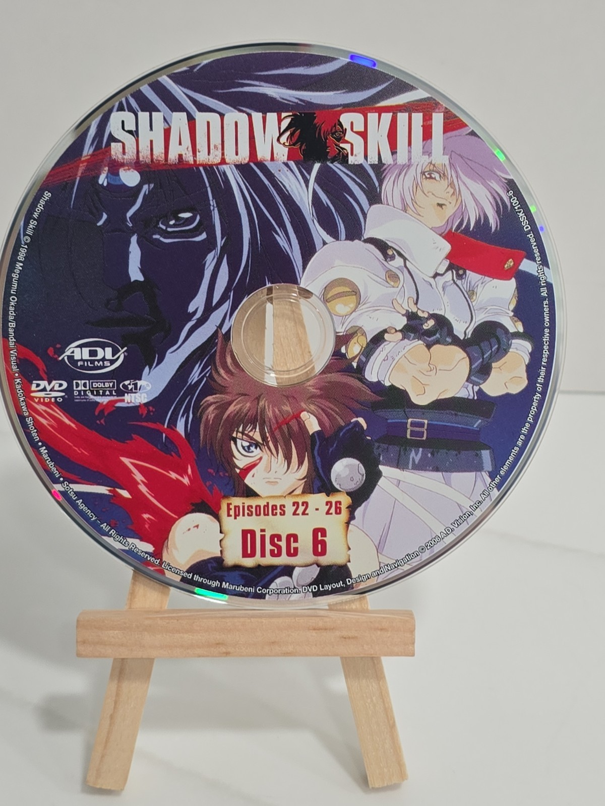 Shadow Skill – Complete Anime Collection (DVD, 2009) MISSING DISC 4 VGC RARE OOP