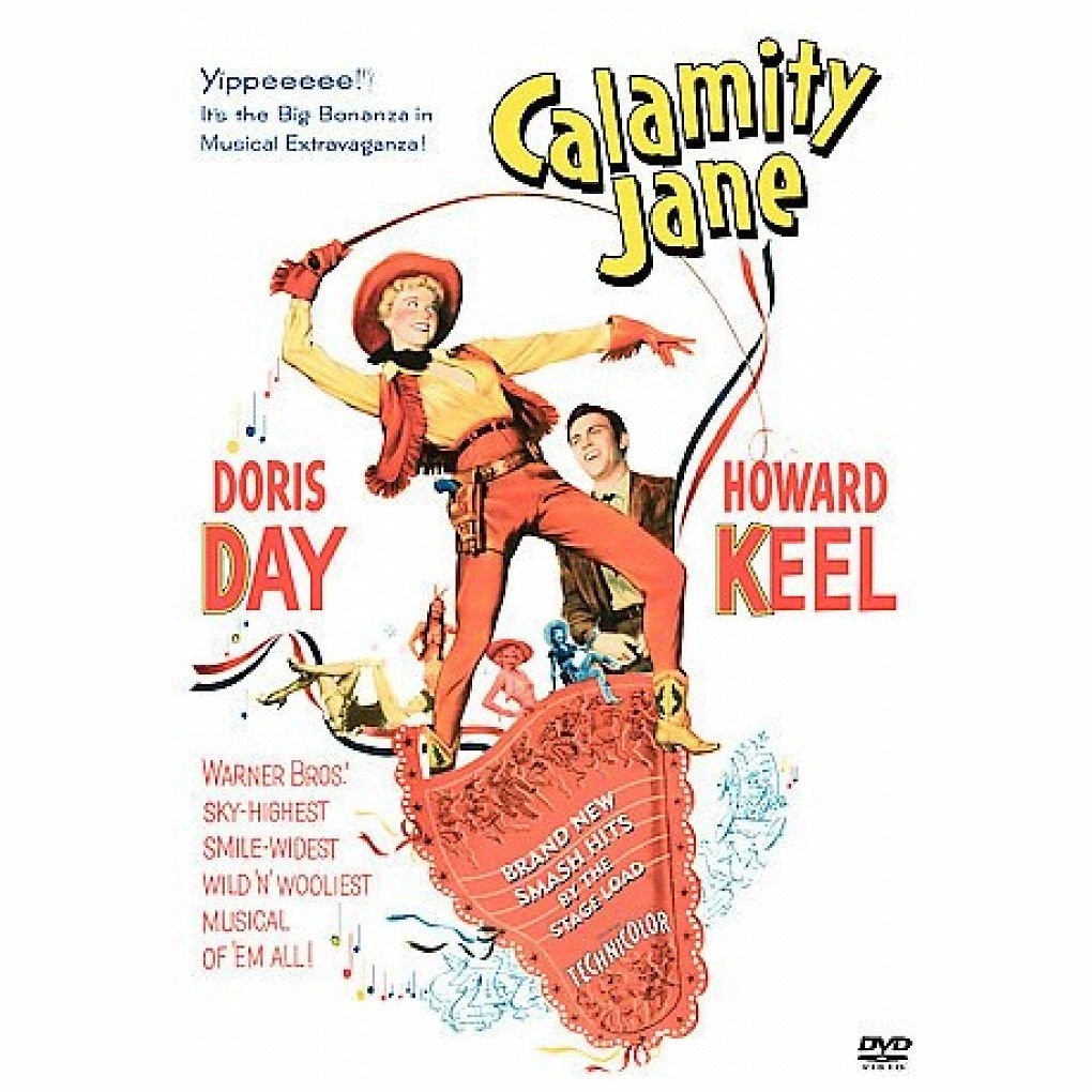 Calamity Jane (DVD)