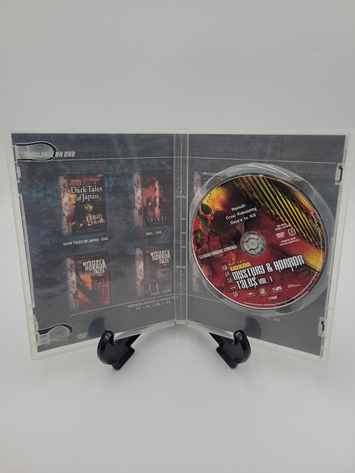 Kadokawa Mystery and Horror Tales – Volume 1 (DVD, 2005,) Japanese Horror