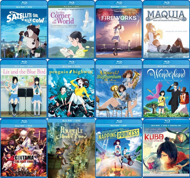 Anime & Japanese Manga Animation Lot – Blu-ray + DVD – Pick & Choose – BRAND NEW