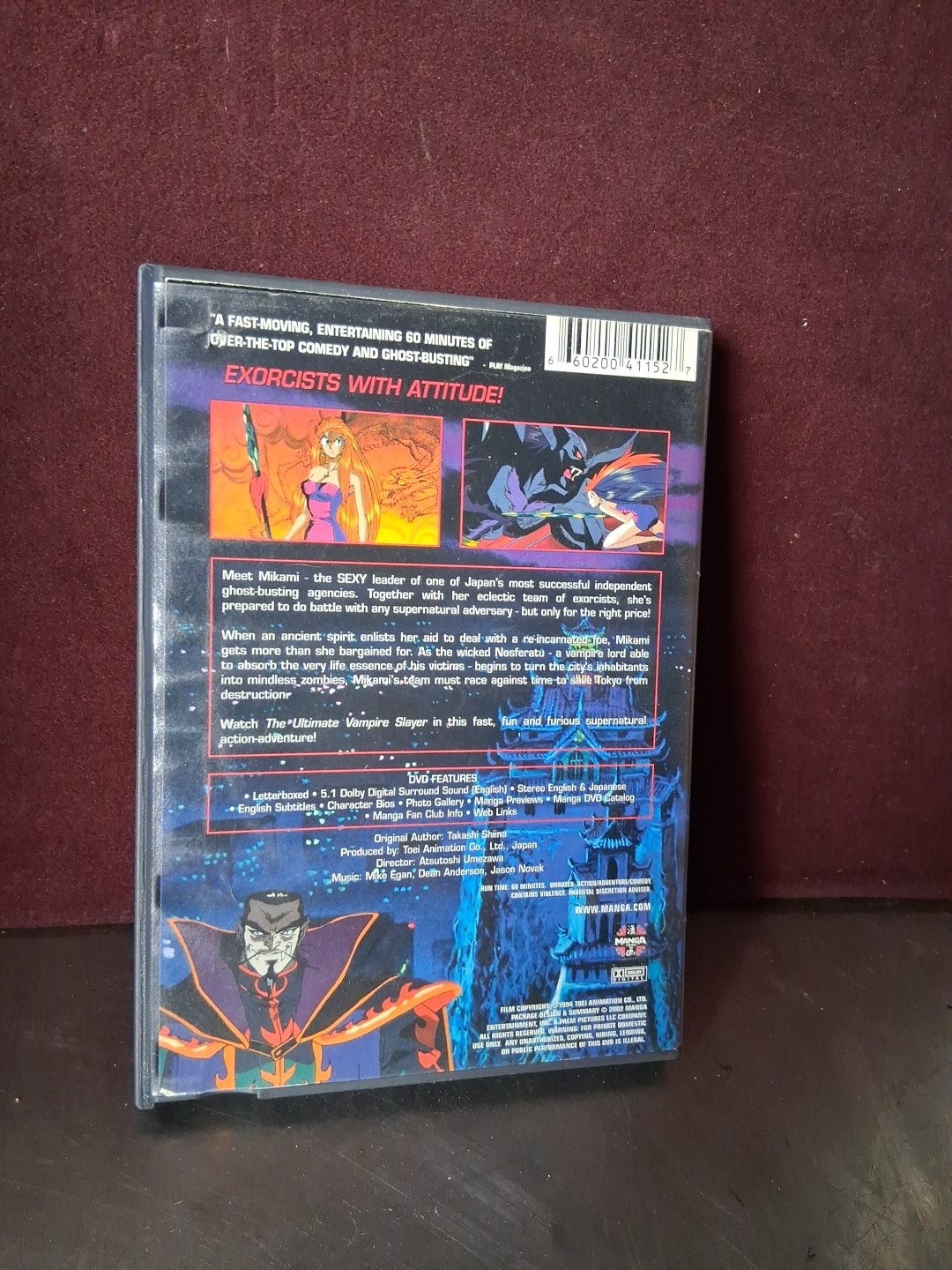 Ghost Sweeper Mikami: The Ultimate Vampire Slayer!(DVD 1994) RARE