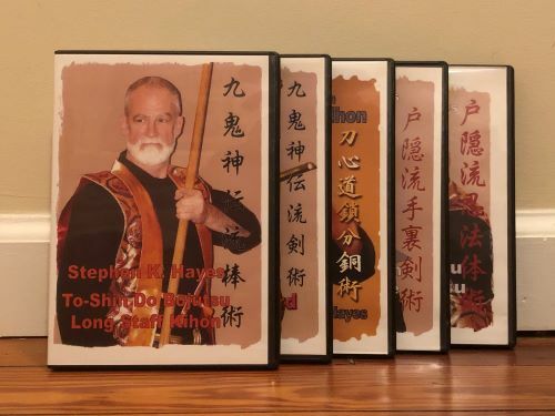 NINJUTSU WEAPONS (5) DVD SET bojutsu kenjutsu kusari-fundo senban taijutsu