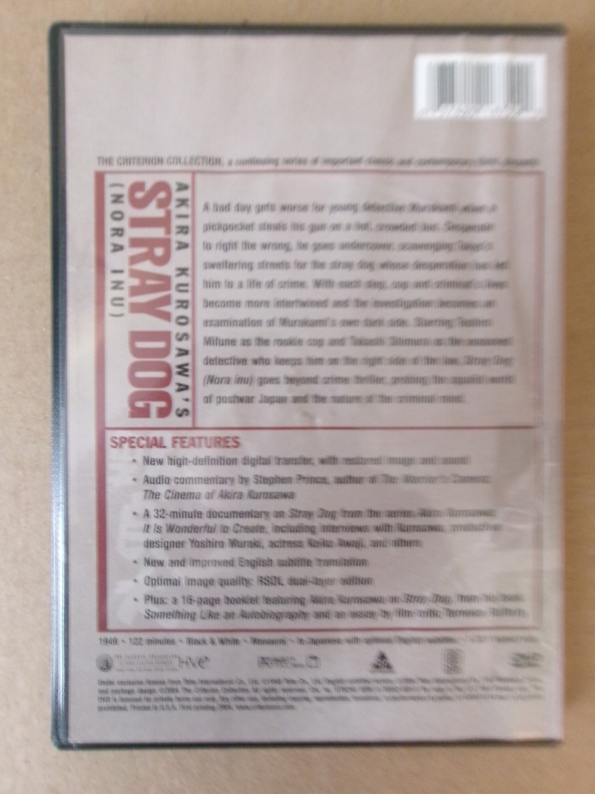 4 Kurosawa films: Ikiru, Red Beard, Bad Sleep Well, Stray Dog, Criterion DVDs