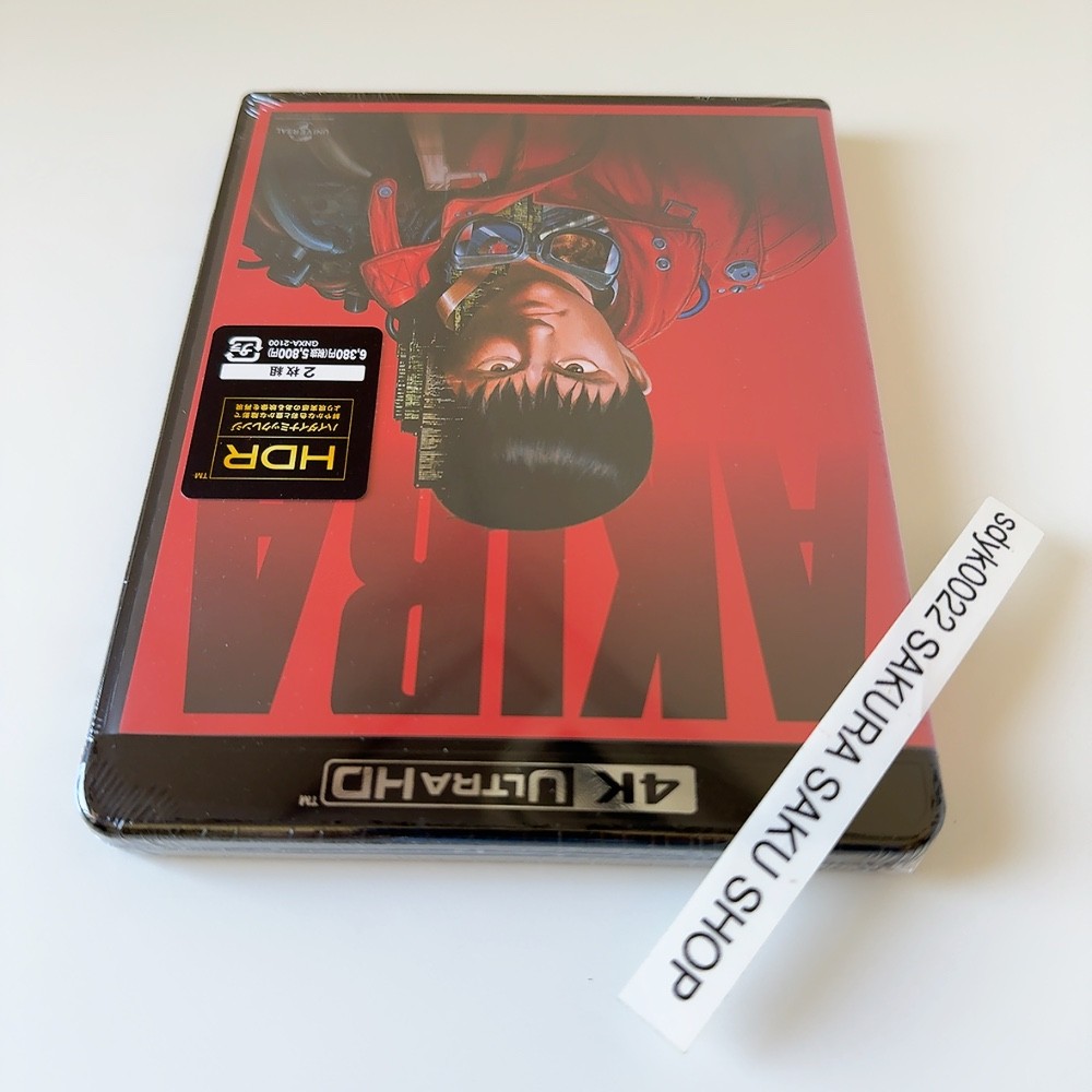 AKIRA 4K REMASTER EDITION ULTRA HD Blu-ray & English Subtitles & Audio F/S