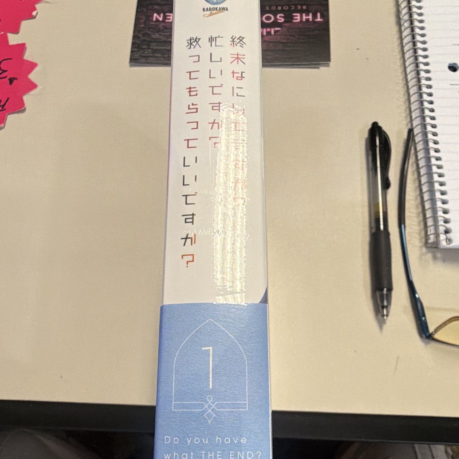 KADOKAWA Do you have what THE END? Blu-ray Seas 1 -2 2017 Japanese. SEALED Amime