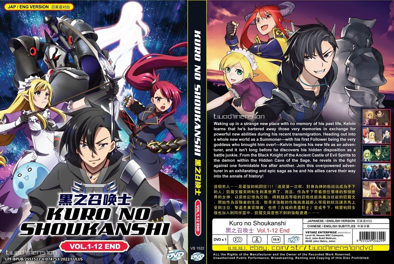 ANIME DVD~ENGLISH DUBBED~Kuro No Shoukanshi(1-12End)All region+FREE GIFT