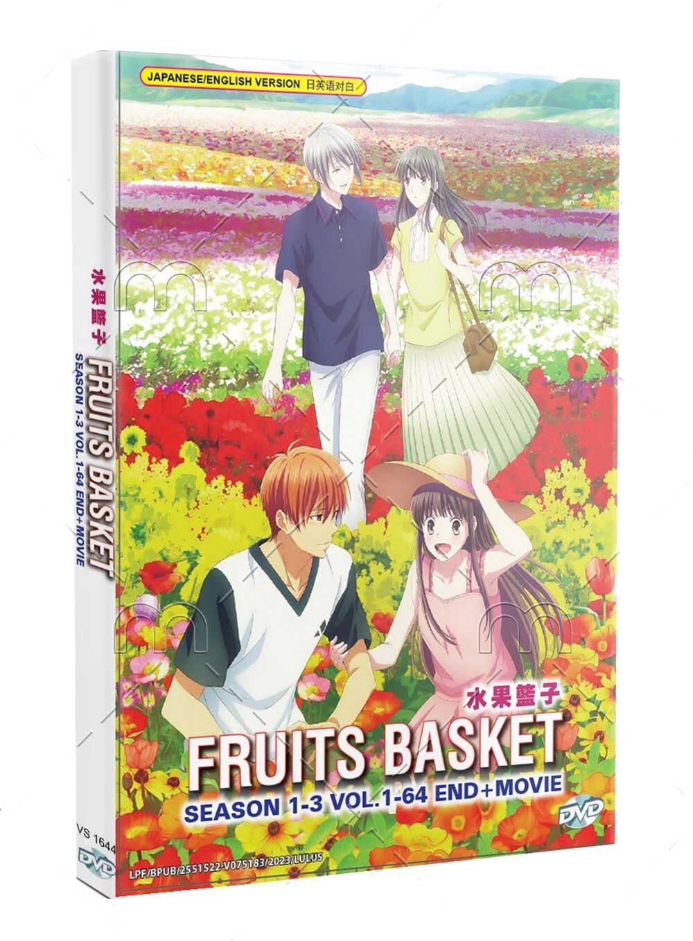 Fruits Basket Season 1-3 + Movie Japanese Anime DVD English Dub Free Ship