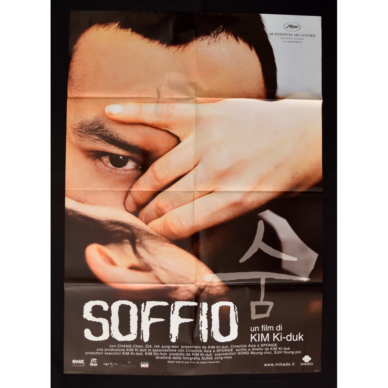 manifesto SOFFIO Kim Ki duk Chen Chang Ha Jung woo A200