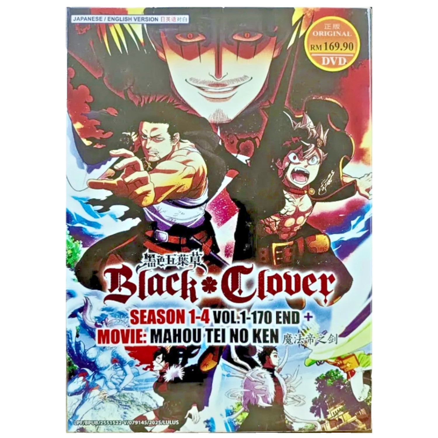 DVD Black Clover Season 1-4 Vol.1-170 +Movie Mahou Tei No Ken End English Dubbed