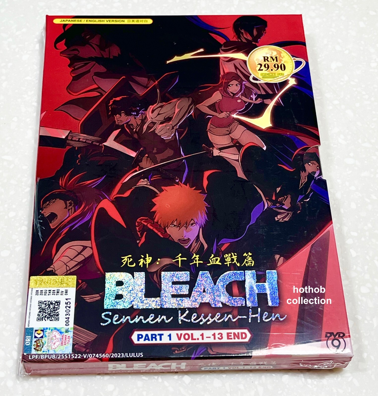 Bleach (VOL.1-366 + 4 Movie + 2 Sp + Live Film + Thousand-Year Blood War) ~ DVD