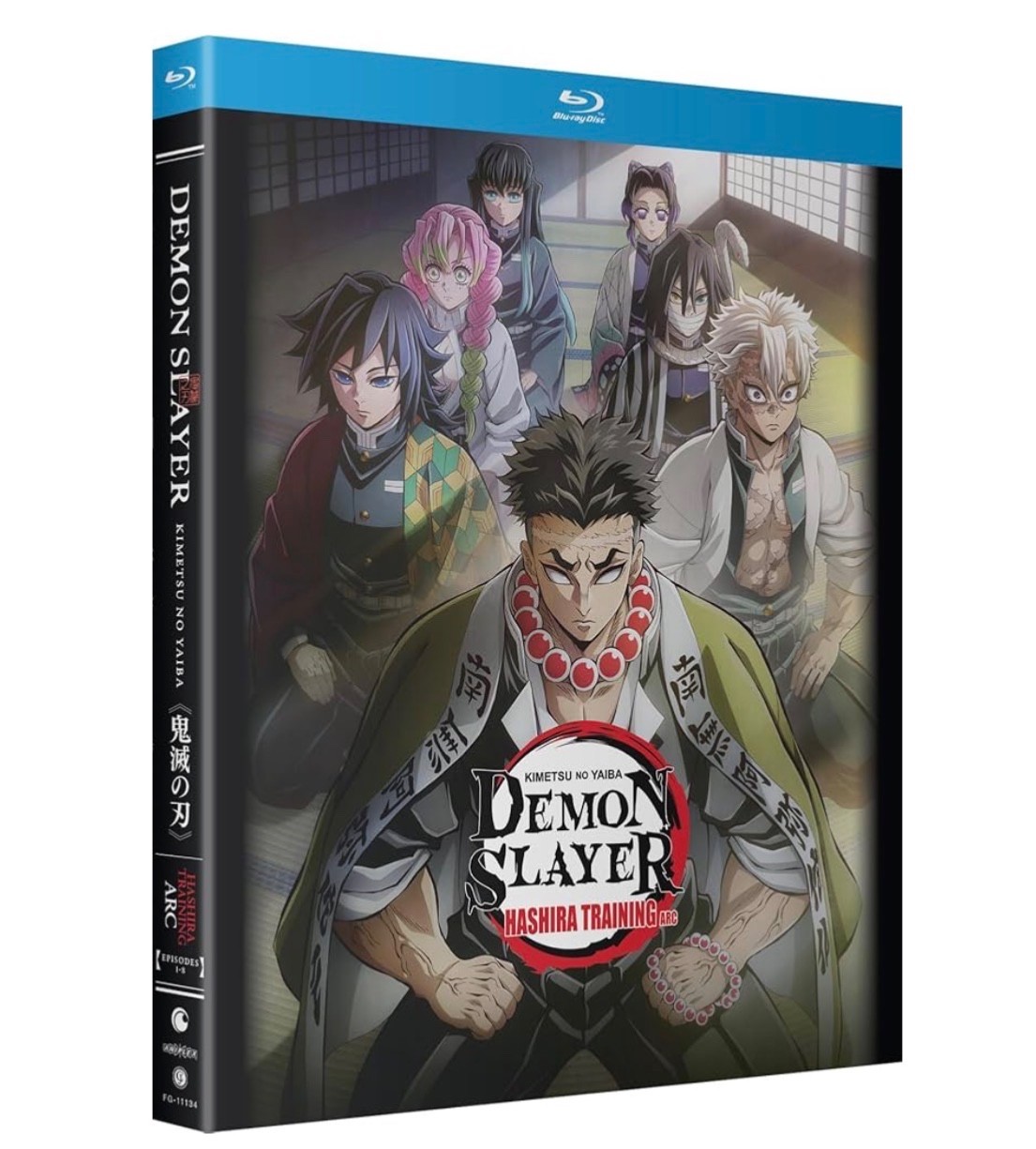 Demon Slayer: Kimetsu no Yaiba: Hashira Training Arc (BLU-RAY) W/Slipcover