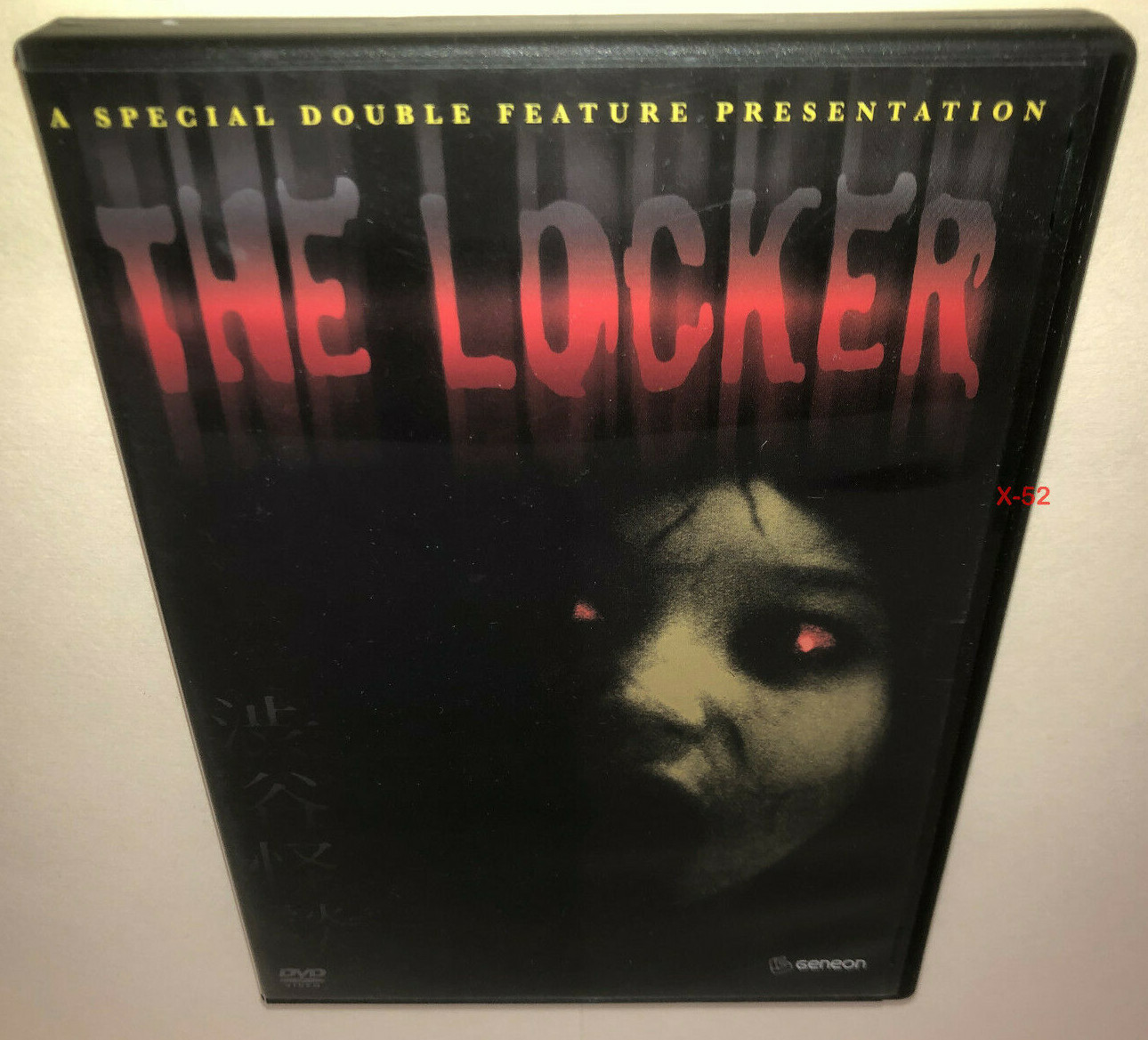 The Locker Shibuya Kaidan DVD Asami Mizukawa j-horror (includes sequel 2) 渋谷怪談