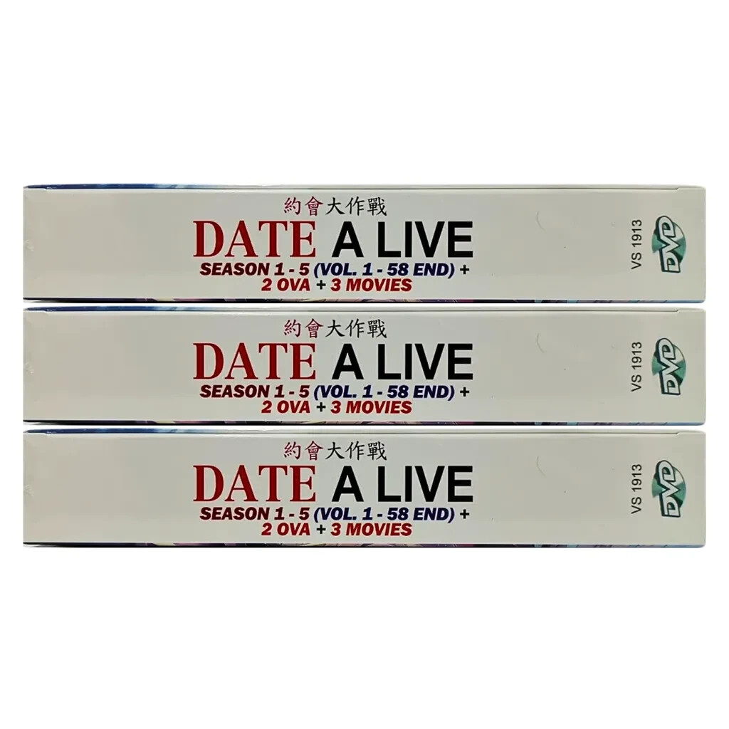 DVD Date A Live Complete TV Series Season 1-5 (Vol.1-58End+2OVA+3Movies) Eng Dub
