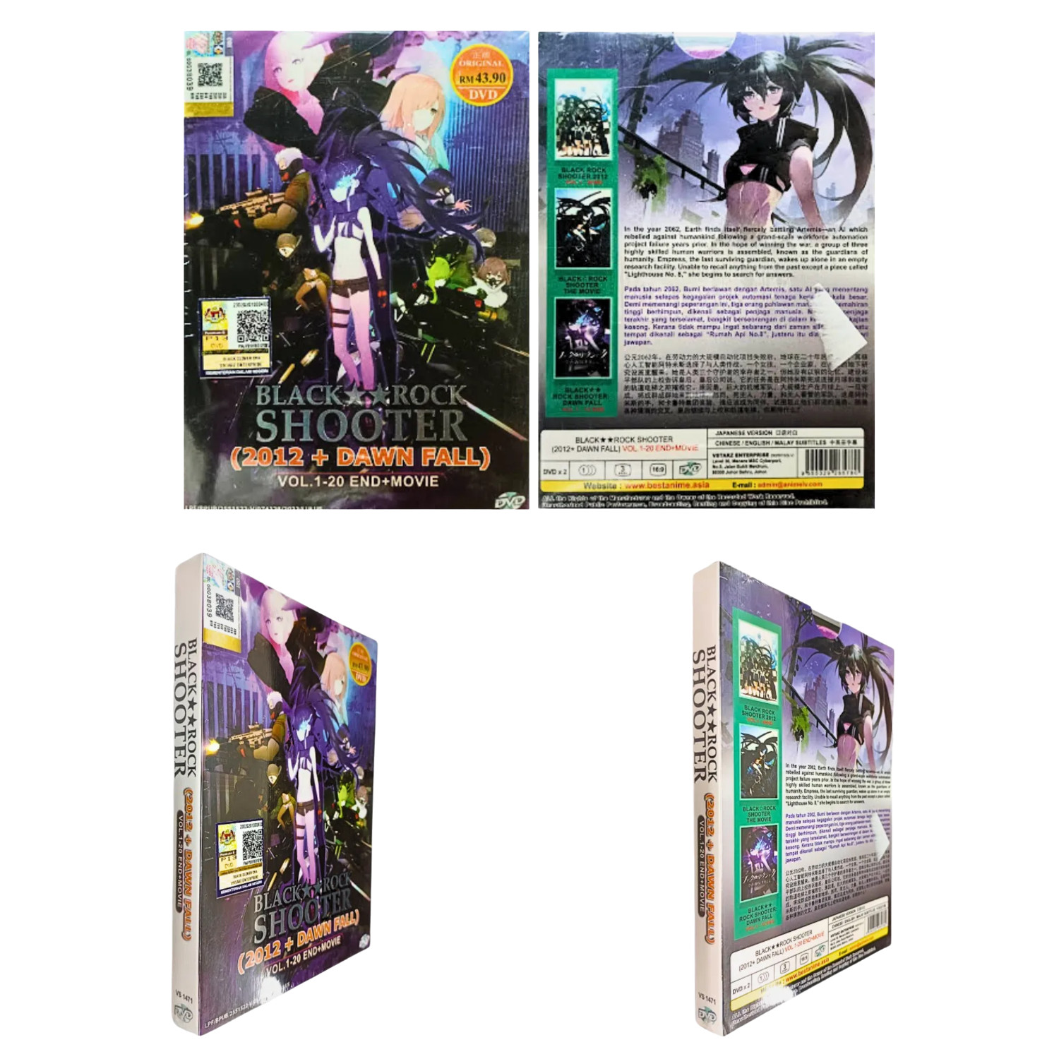 BLACK ROCK SHOOTER [2012+DAWN FALL] Anime DVD 20 Episodes+Movie English Subtitle