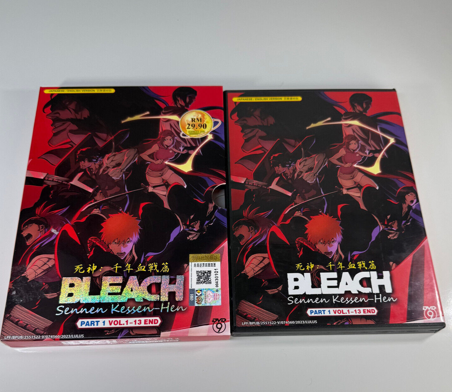 Bleach Anime DVD : Sennen Kessen-Hen/ Thousand-Year Blood War Part 1 Vol 1-13End