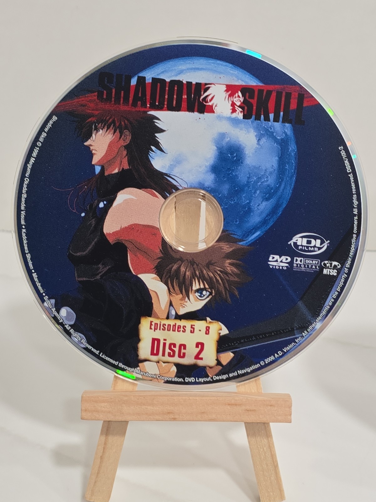 Shadow Skill – Complete Anime Collection (DVD, 2009) MISSING DISC 4 VGC RARE OOP