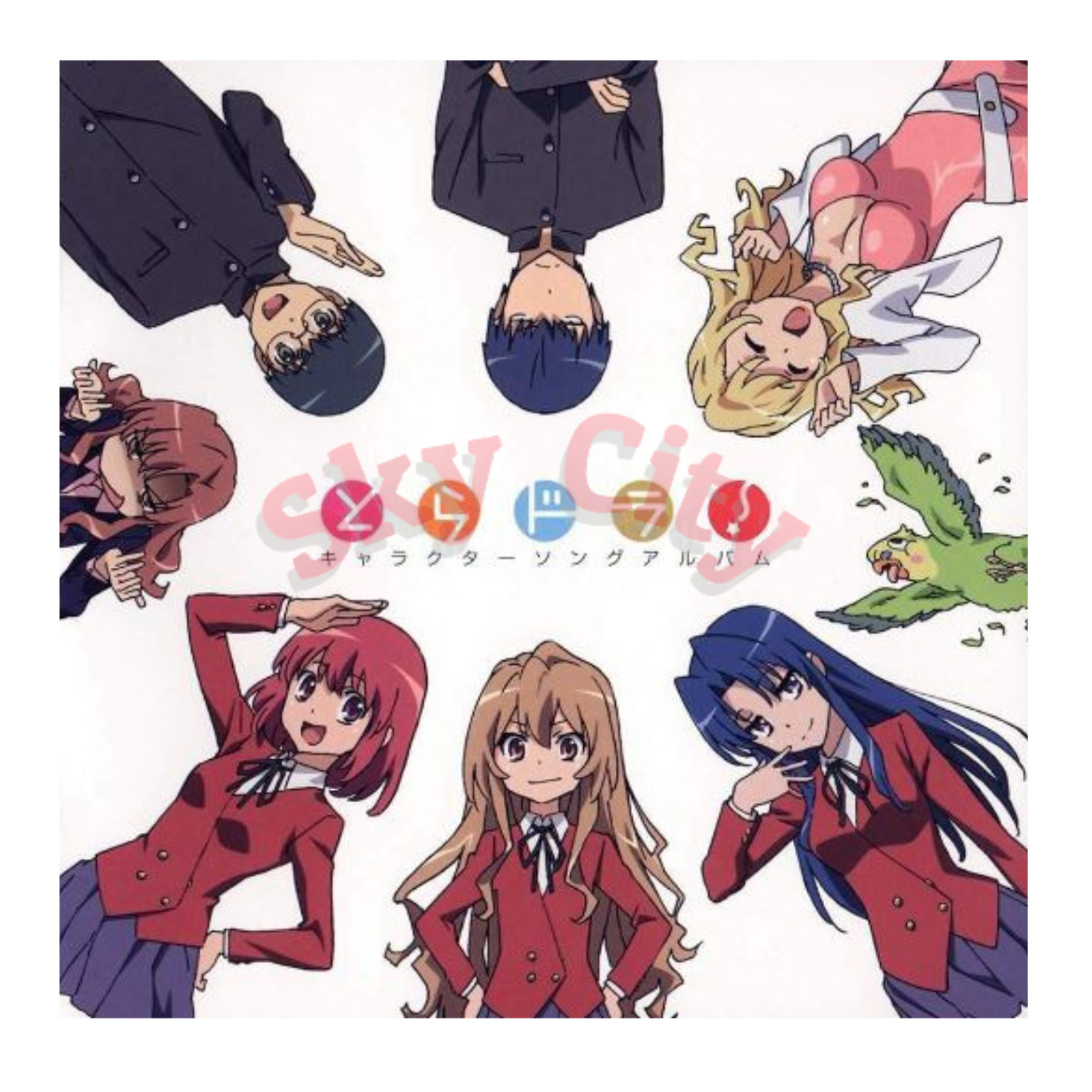 Anime DVD Toradora! Complete TV Series (1-25 End) +OVA +Special (English Dubbed)