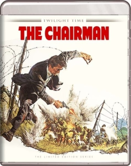 THE CHAIRMAN (1969) (TT385)