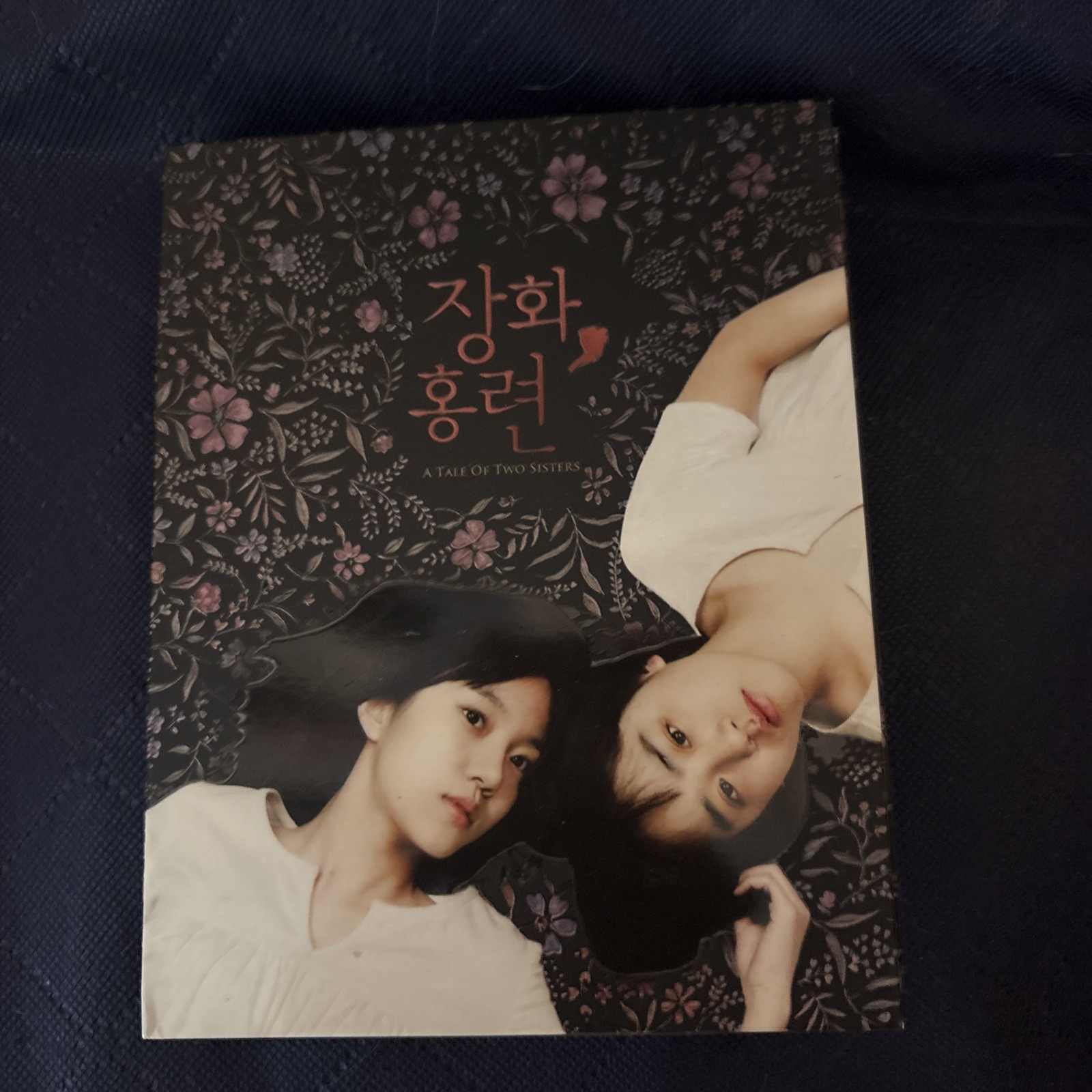 A Tale Of Two Sisters BLU-RAY w/ Slipcover / NOVA