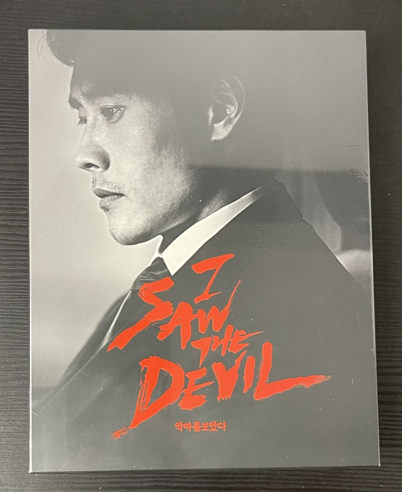 I Saw the Devil 2010 | Plain Archive Full Slip Steelbook 1/4 PET SLIP | SAME #