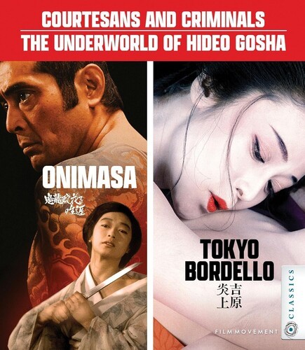 Courtesans and Criminals: The Underworld of Hideo Gosha [New Blu-ray] Digital