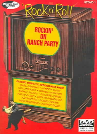 ROCKIN’ ON RANCH PARTY