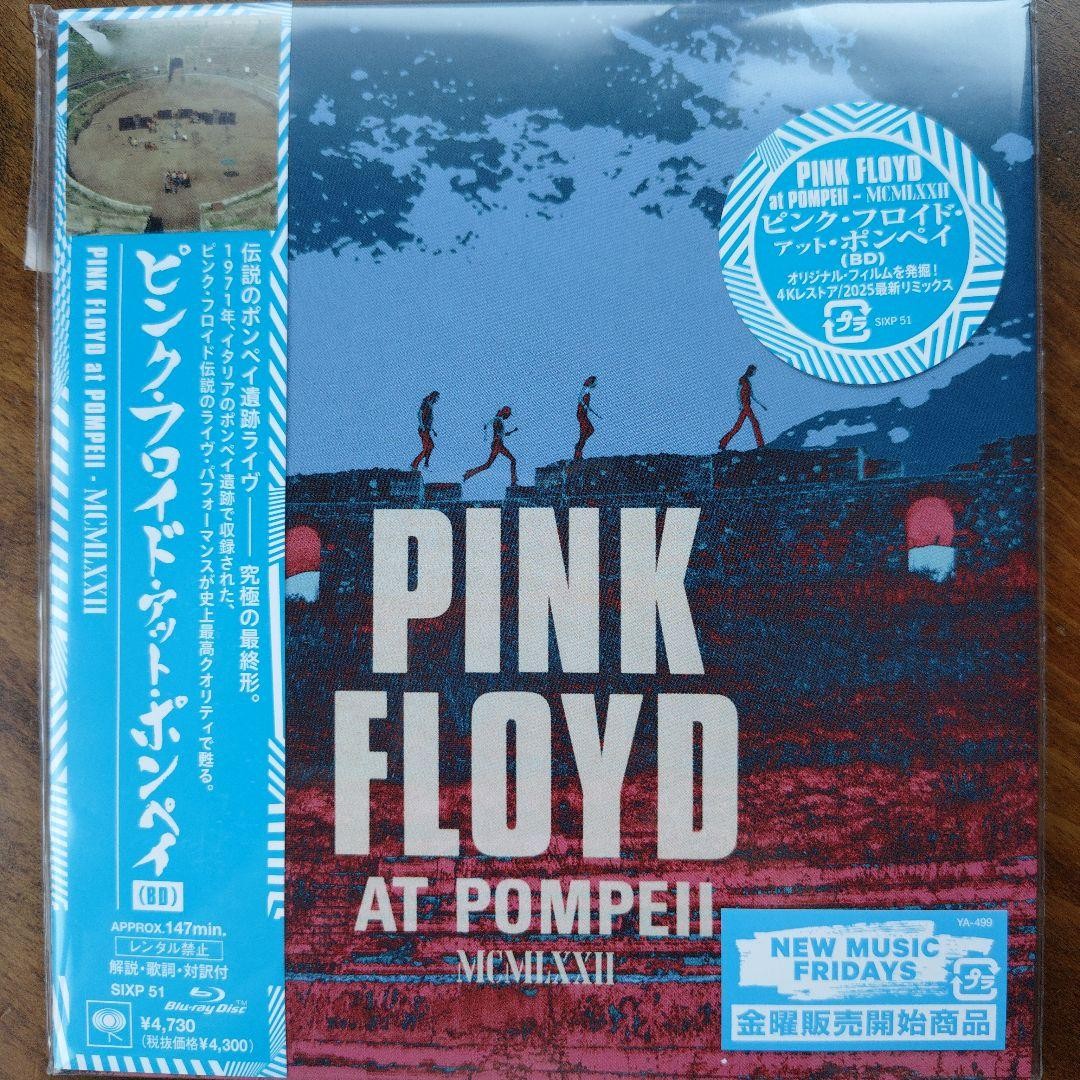 Pink Floyd Pompeii Blu-ray Remastered 147min