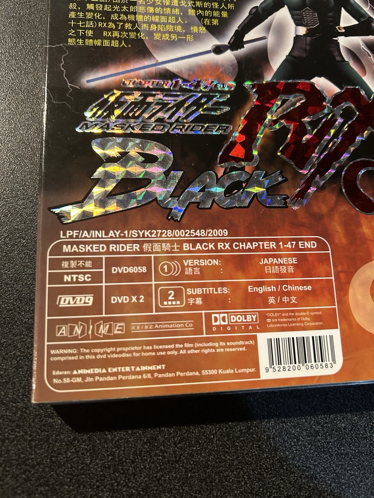 Kamen MASKED RIDER RX BLACK DVD Rare Anime
