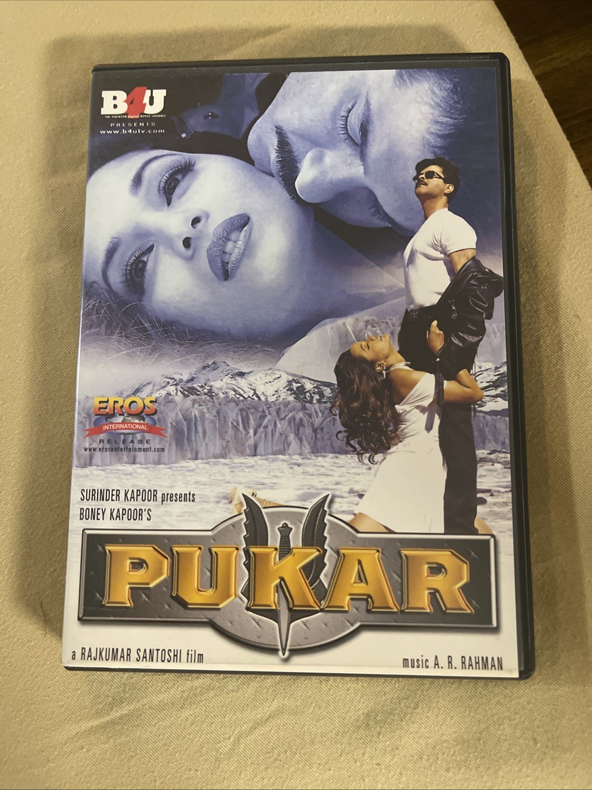 B4u Pukar Dvd