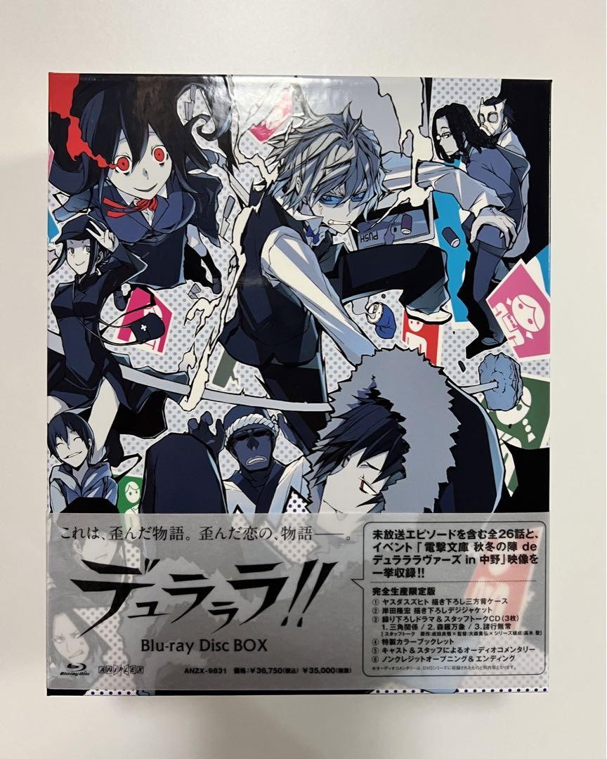 DURARARA !! Blu-ray DISC BOX complete Set Limited Edition English Anime Japan