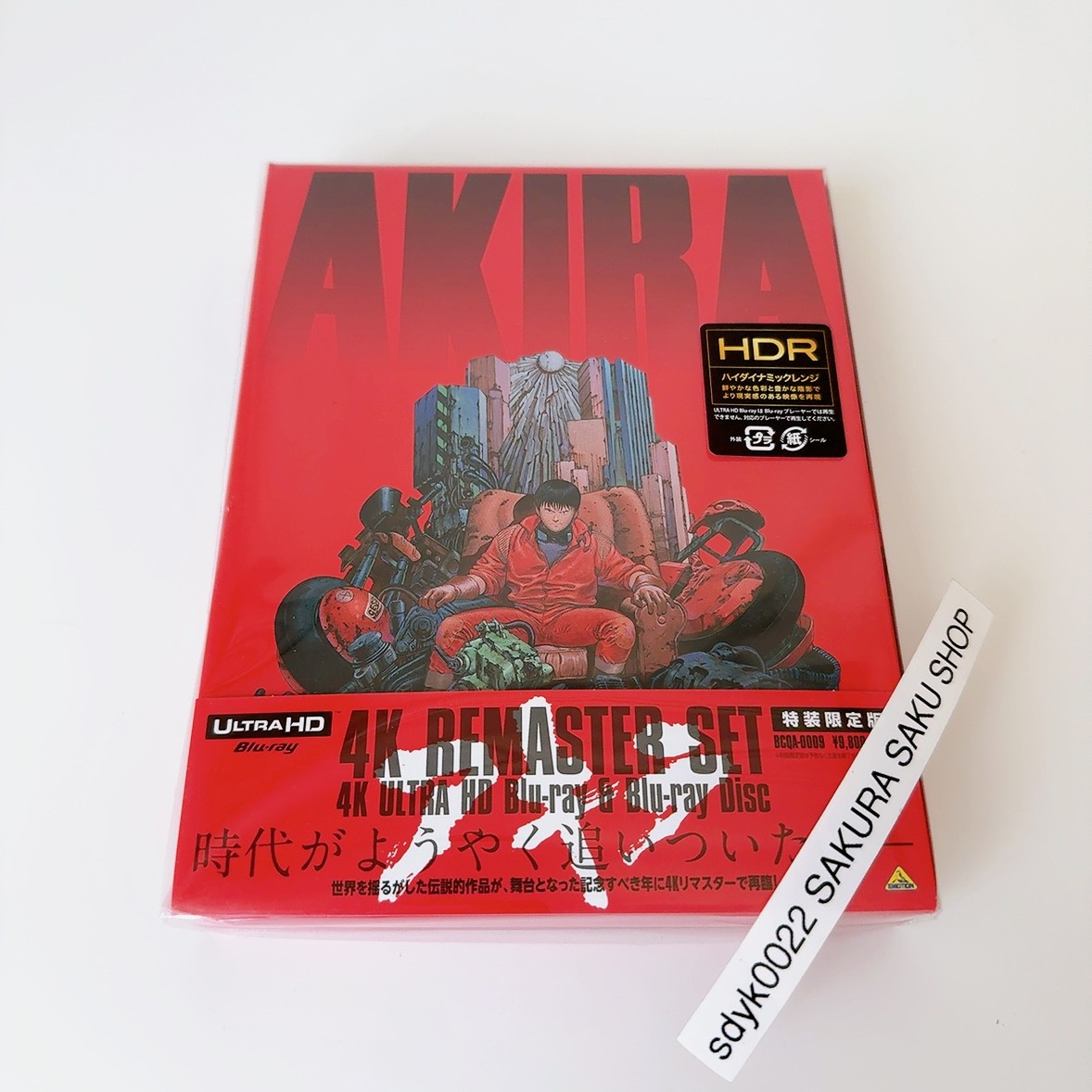 AKIRA 4K Remaster Set 4K UHD & Blu-ray Limited Edition English Subtitles Dubbed