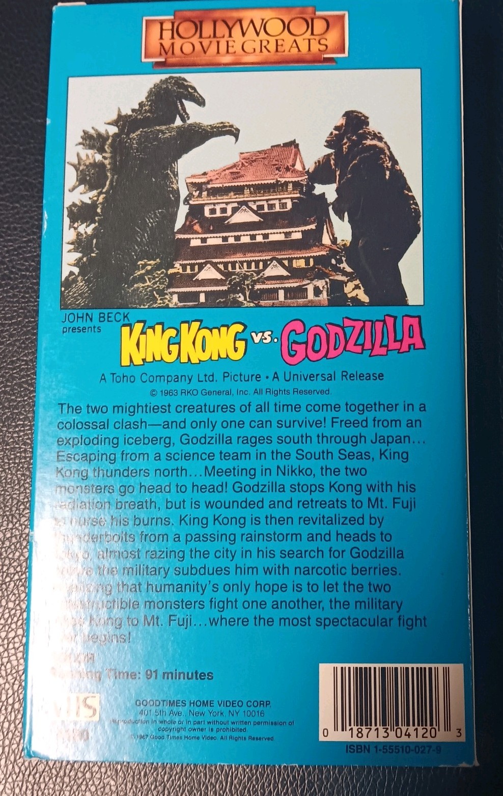 Hollywood Movie Greats King Kong Vs Godzilla VHS Tape