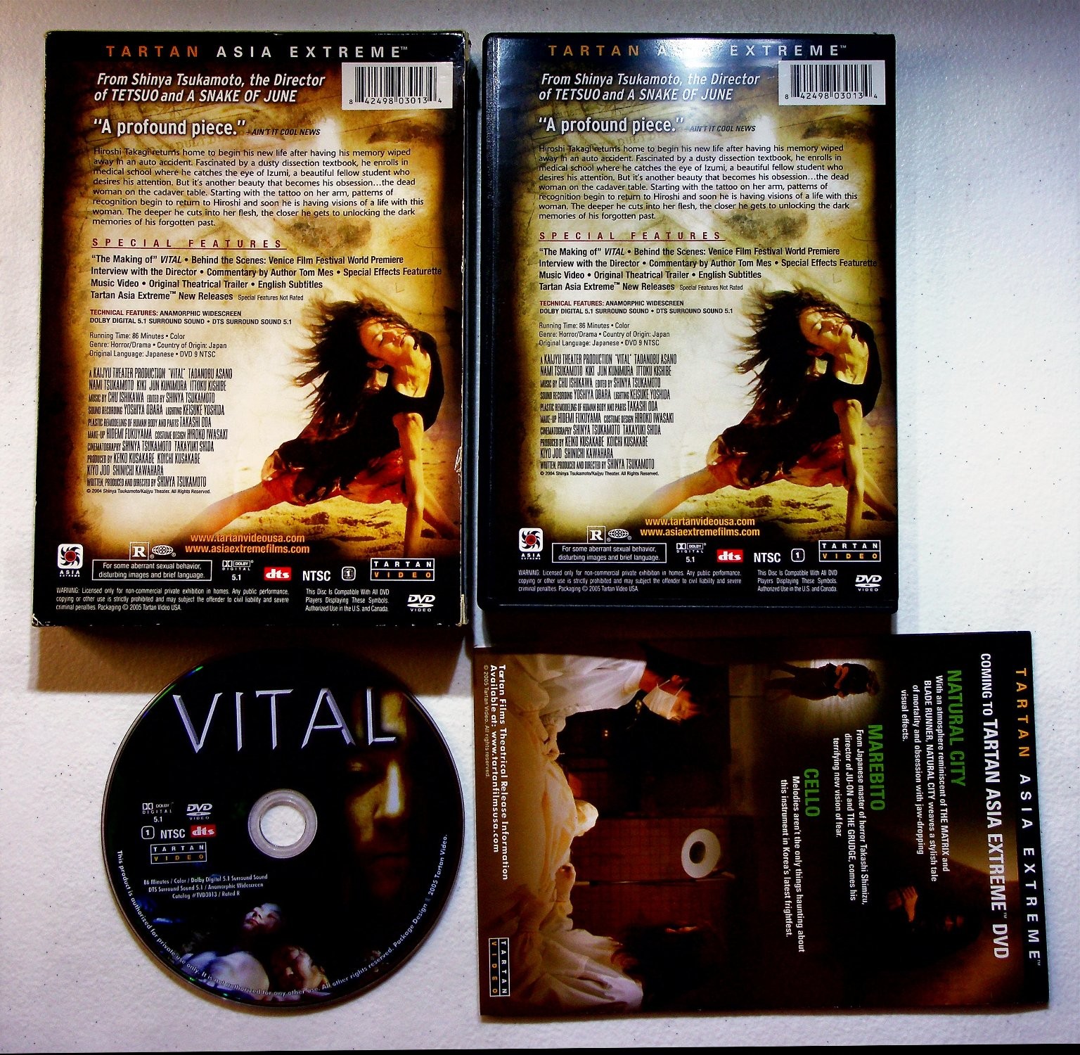Vital DVD 2004 Tartan Asia Extreme Shinya Tsukamoto Japanese Horror Thriller