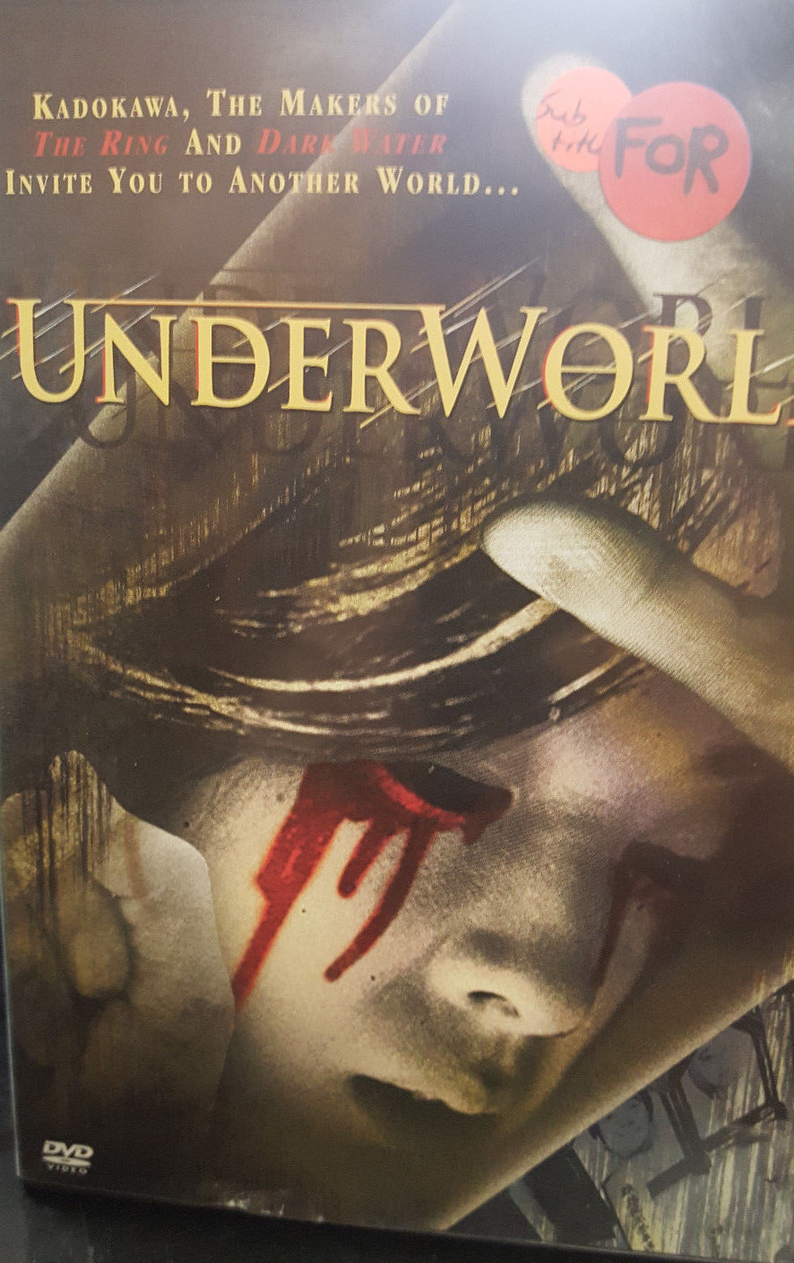 Underworld Kadokawa Japanese Horror Anthology (DVD, 2002)