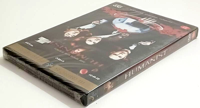 Humanist New 2001 Korean DVD Kang Seong Jin Dark Comedy Park Chan Wook