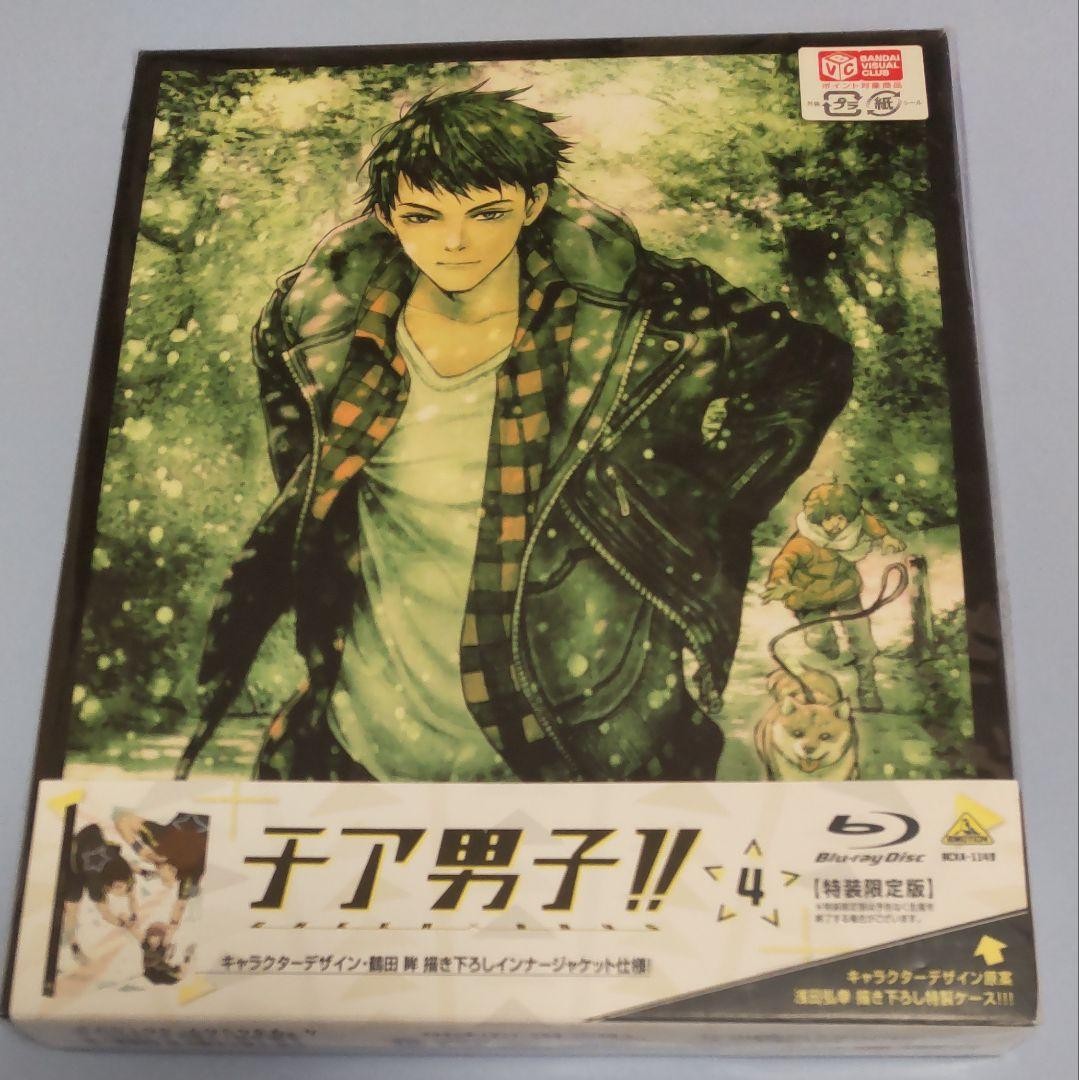 Japan Edit Cheer Boys 4 Limited Edition Blu-ray CD with Special Jacket from Japa