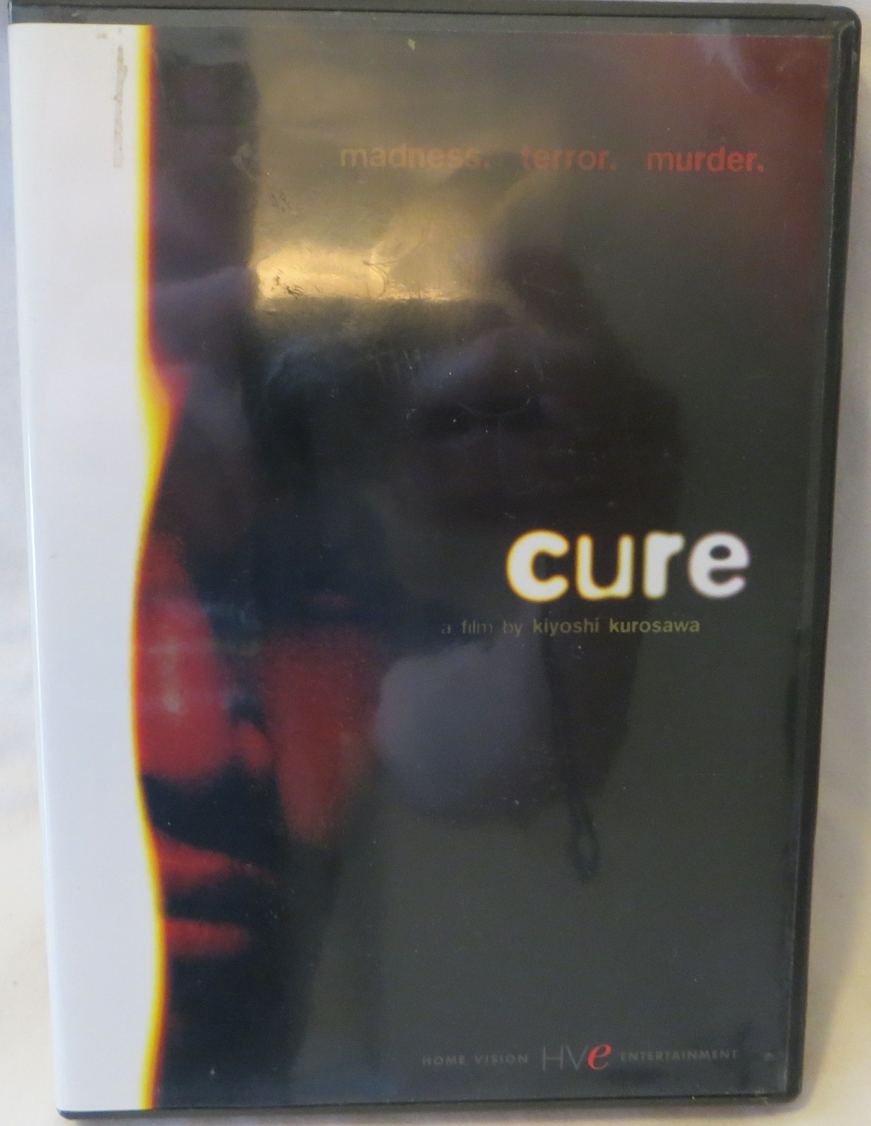 Cure **Mint** Kiyoshi Kurosawa DVD