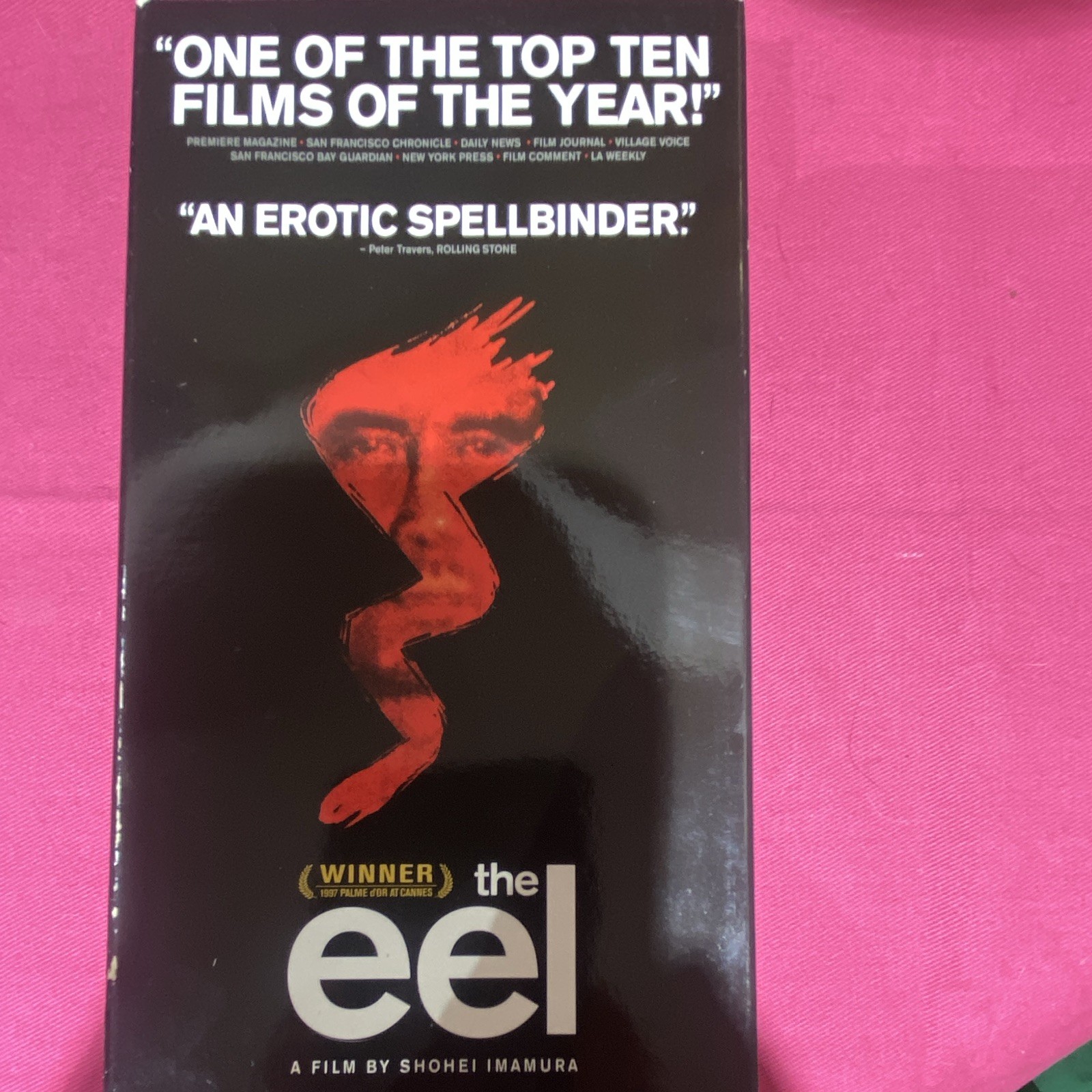 New Yorker Video The Eel VHS Tape Shohei Imamura Koji Yakusho 1998 Subtitled