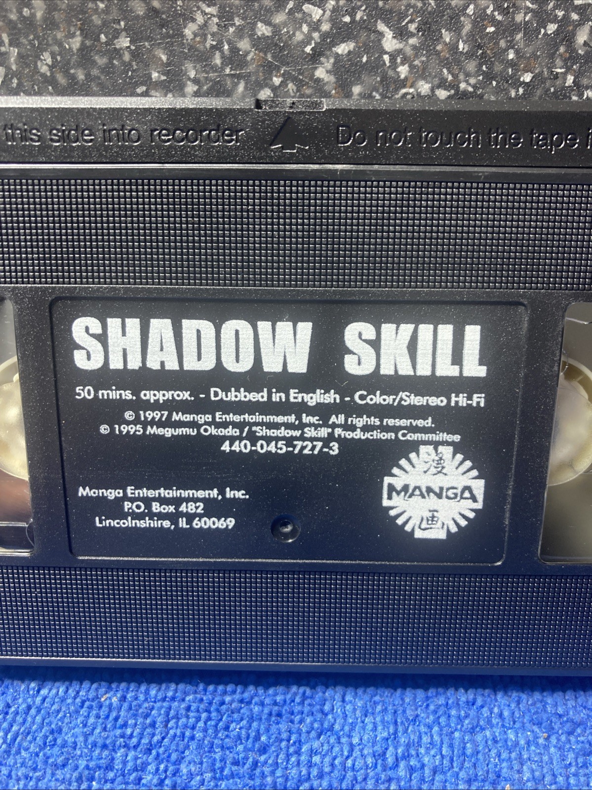 Shadow Skill VHS 1995 English Language Dubbed Manga Video – Tested