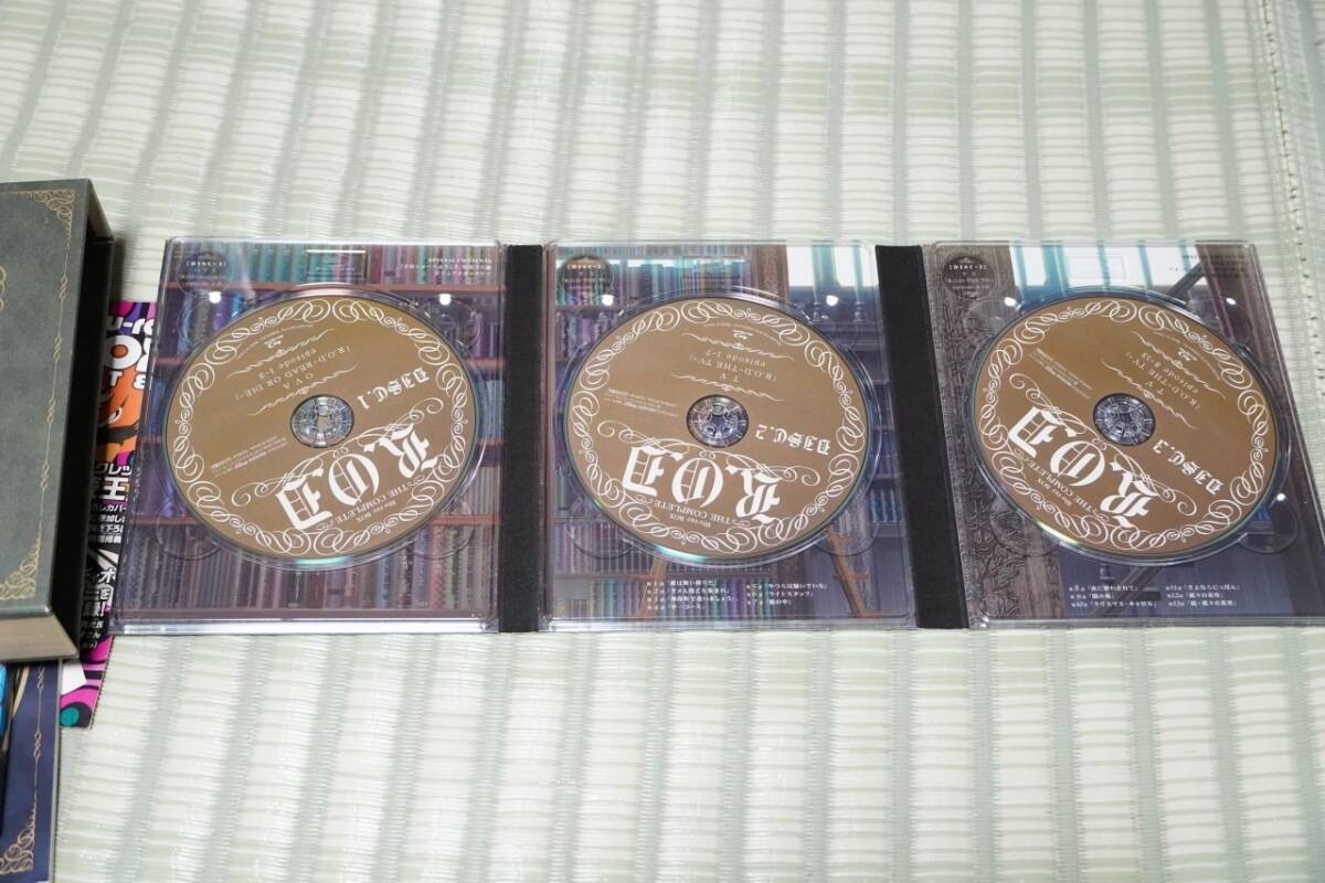 R.O.D. READ OR DIE THE COMPLETE Blu-ray BOX Limited Edition Aniplex japanese